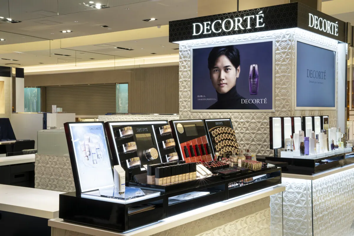 大谷翔平×DECORTÉ 野球観戦ツアープレゼントキャンペーン開催の画像2