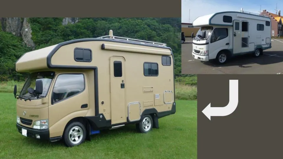 つや消し車両が集結!岩手県夏油高原でカーイベント開催 9月30日~10月1日の画像3