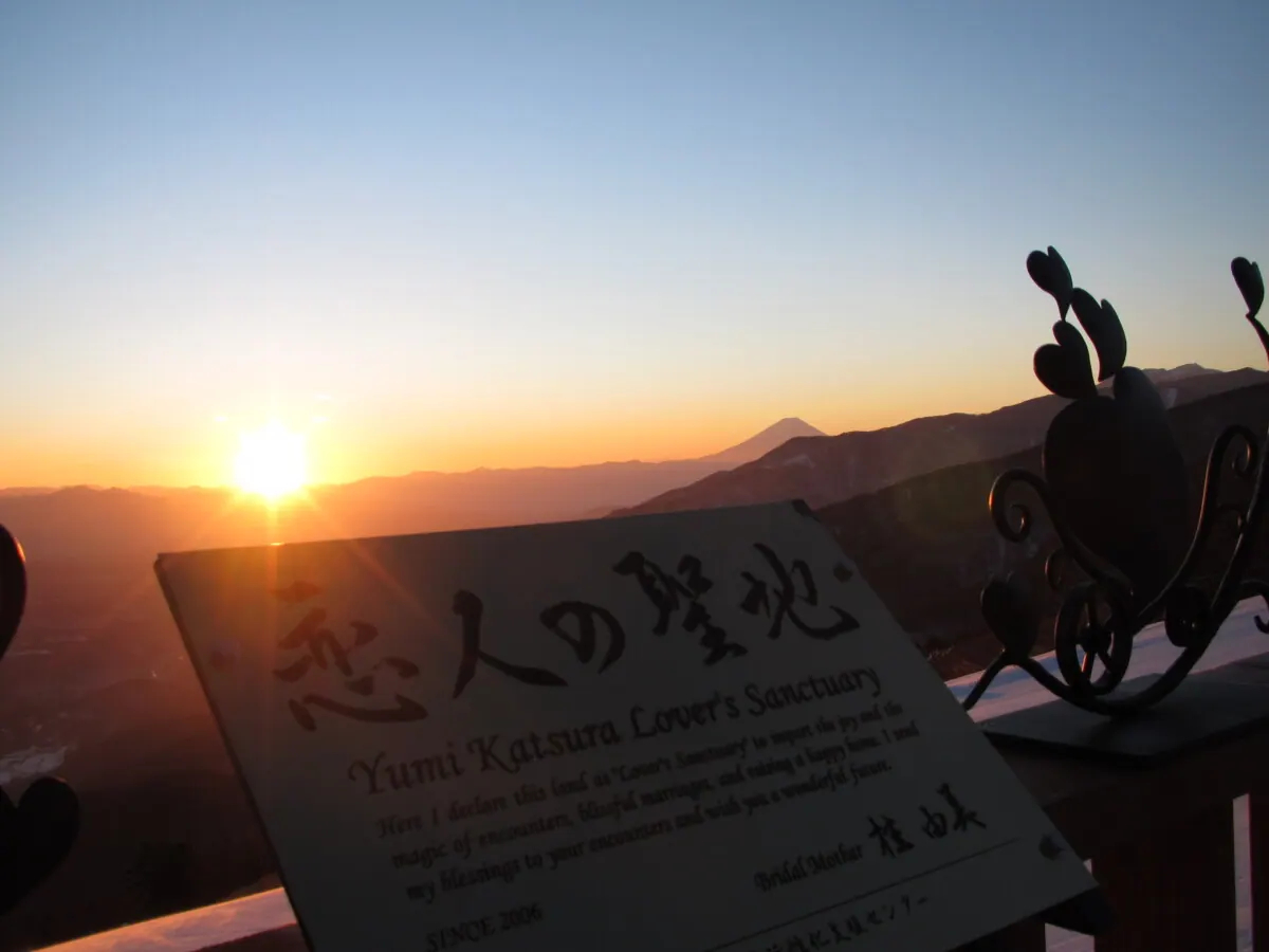 2024年元旦富士見パノラマリゾートで毎年恒例のゴンドラ・ご来光リフトを運行!の画像4