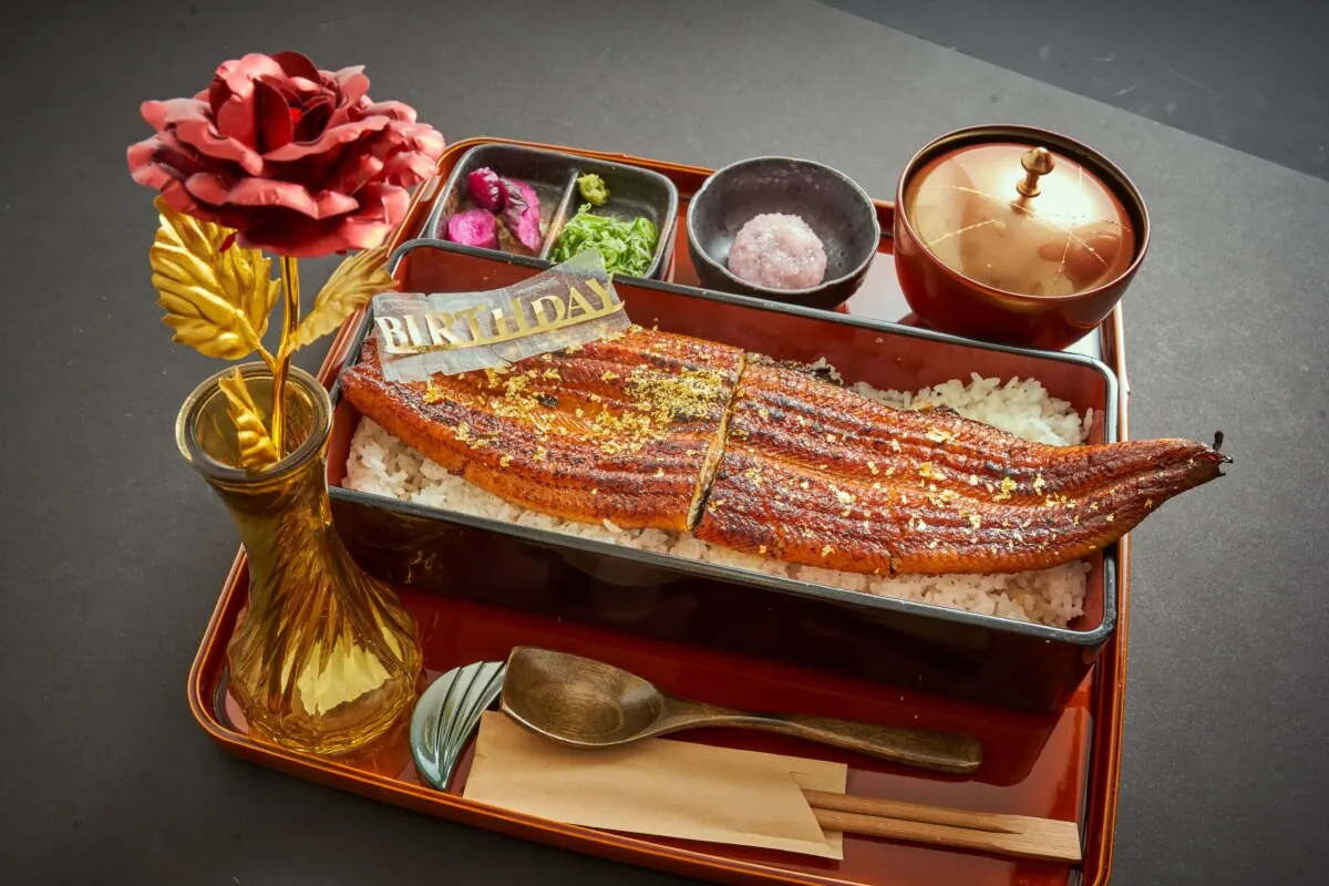 金箔うな重で大切なお祝いの日を贅沢に演出!〜うな希゛希々花〜