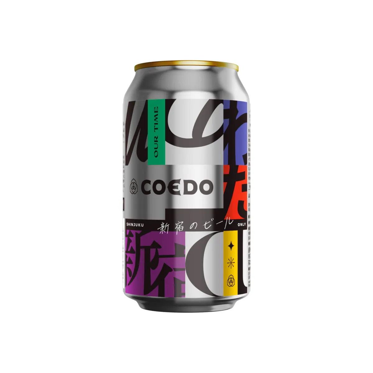 COEDO × EATo LUMINEビール！新宿・成城石井にて限定販売Our の画像2