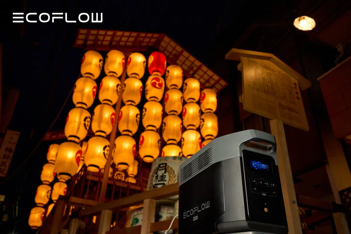 EcoFlowのクリーンエネルギーで京都 祇園祭の山鉾を照らす！