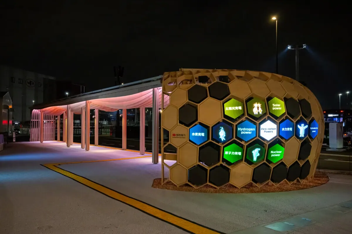 MAGICA EEXとIMAGICAコスモスペースが、大阪・関西万博の 関西電力の画像1