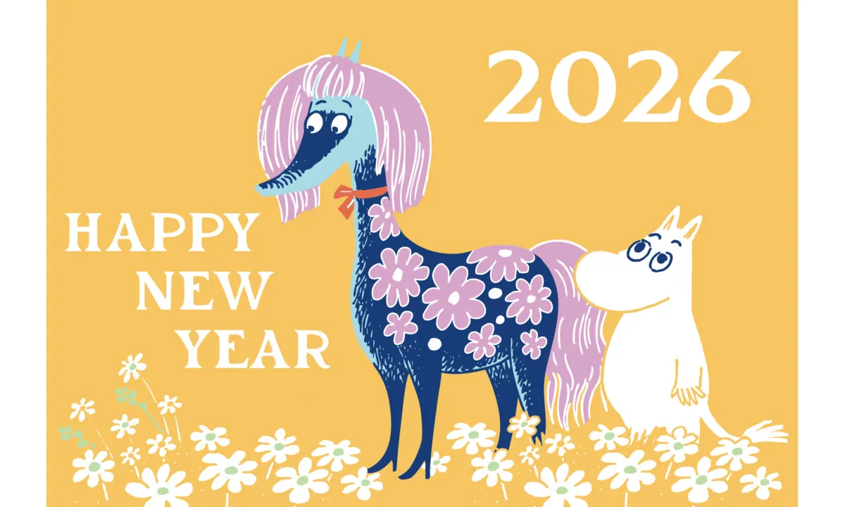 2026年は午年（うまどし）！パーク内のうまをご紹介の画像1