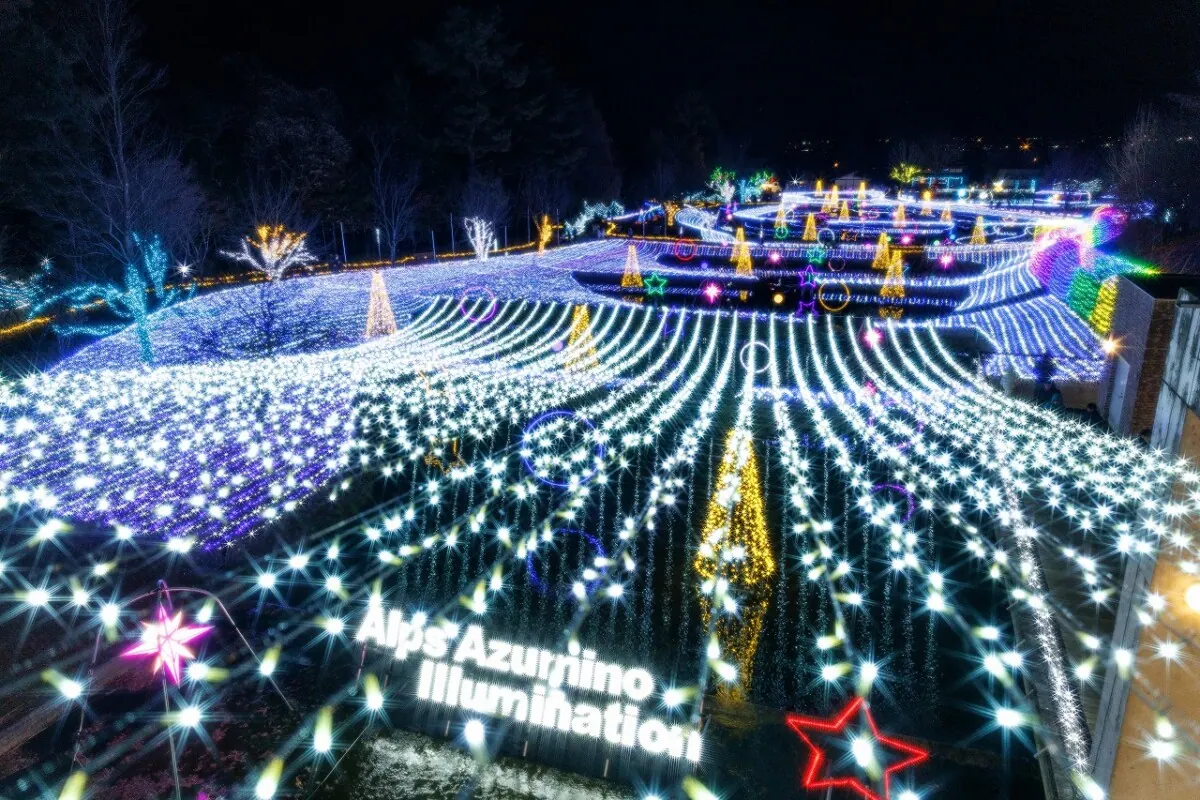 「Winter Illumination2025 」開催中です！【国営アルプスあづみの公園　堀金・穂高地区】