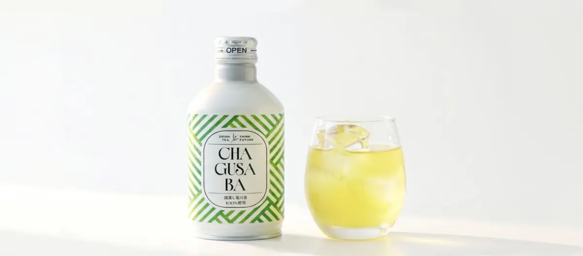 『CHAGUSABA』静岡の茶草場農法で育てたGI登録「深蒸し菊川茶」茶飲料を発売