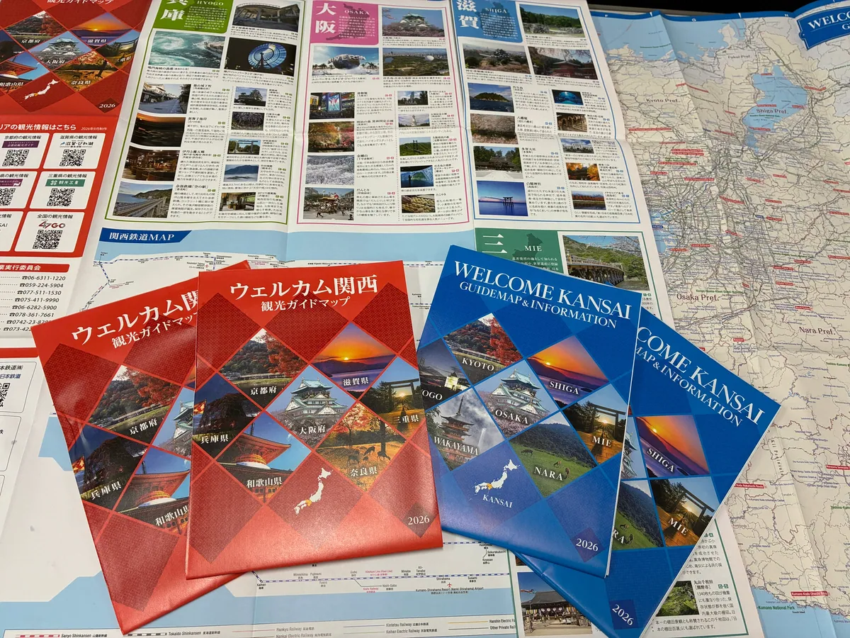 関西2府5県を1枚で見渡す「ウエルカム関西観光ガイドマップ」2026年版が完成