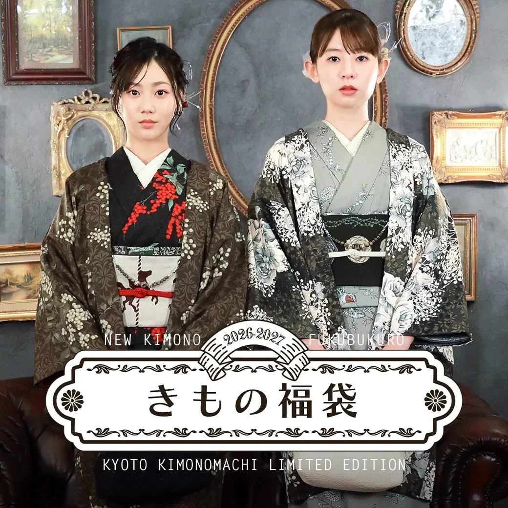 京都・五条で「きもの掘り出し市」、KIMONOMACHIが10月16日から3日間の店頭販売会