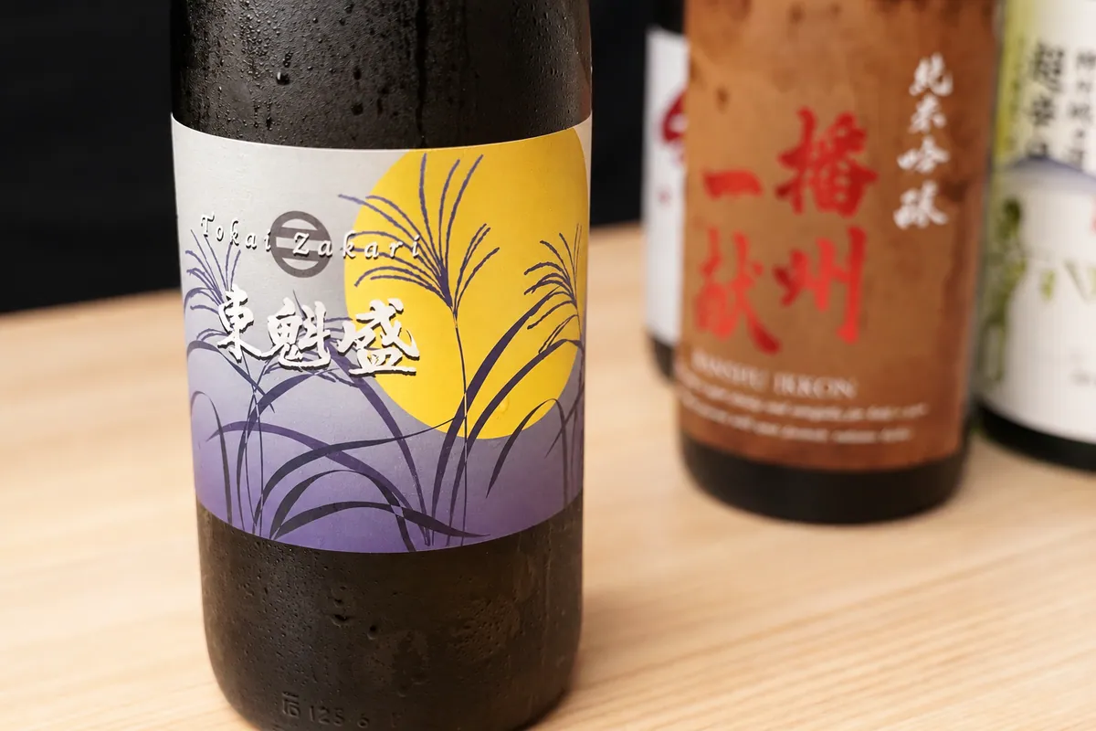 大阪・堺筋本町の牡蠣と海鮮「にほんいち」、日本酒50種以上の飲み放題に秋酒4種が加わる