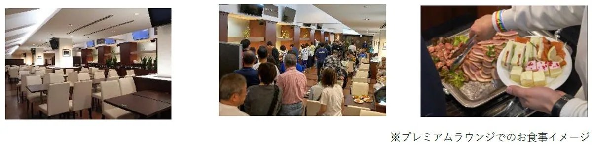 Three photos of the Premium Lounge seating and people picking food at the buffet