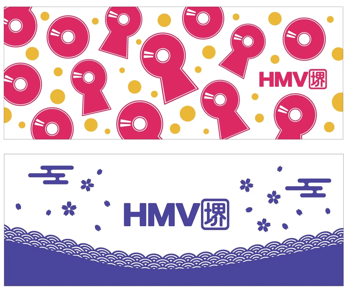 Two designs of the original tenugui, one with pink disc patterns and one with a navy seigaiha wave pattern, both with the HMV logo