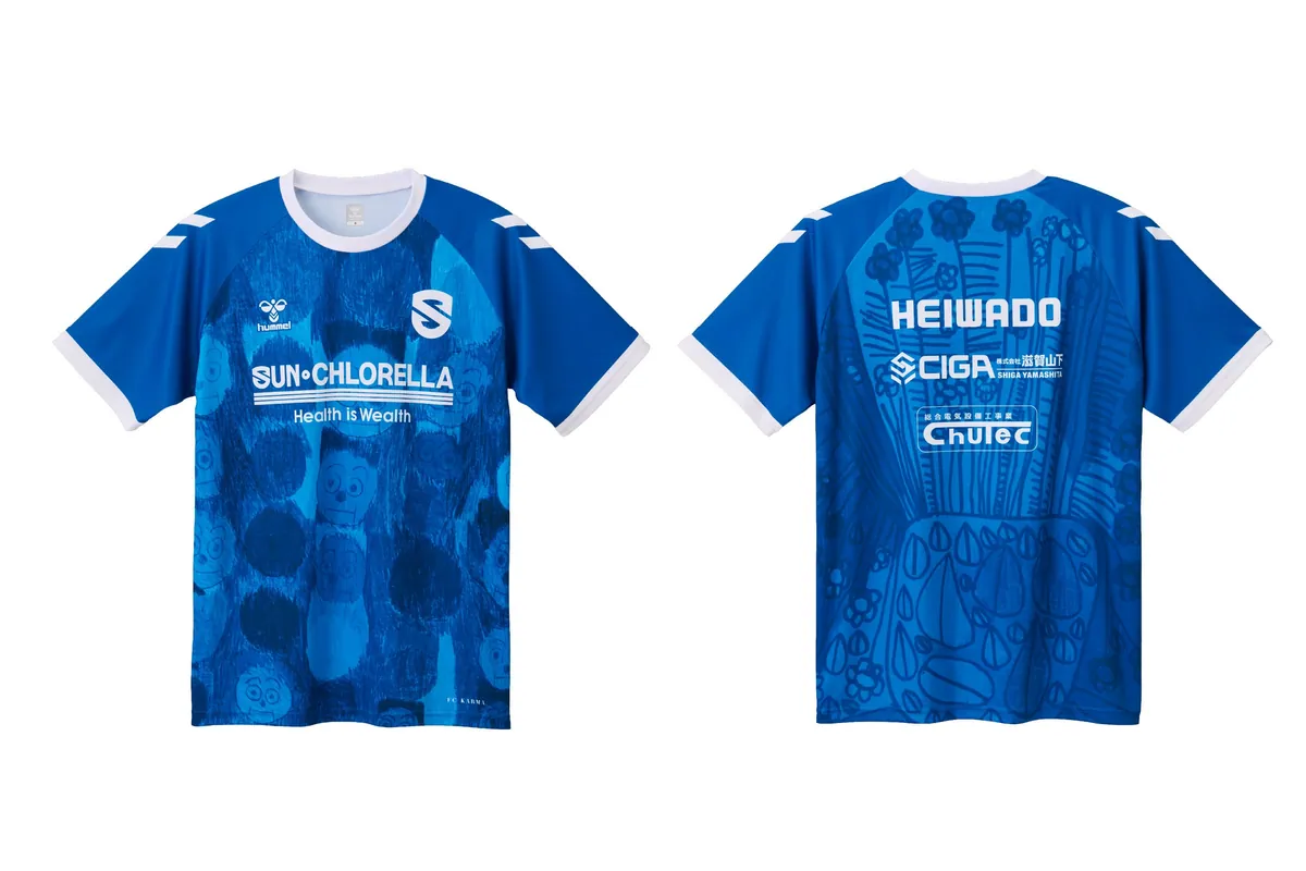 Shiga Lakes’ para-art shirts open for pre-order until the morning of Nov 2 — a hummel project for an inclusive society